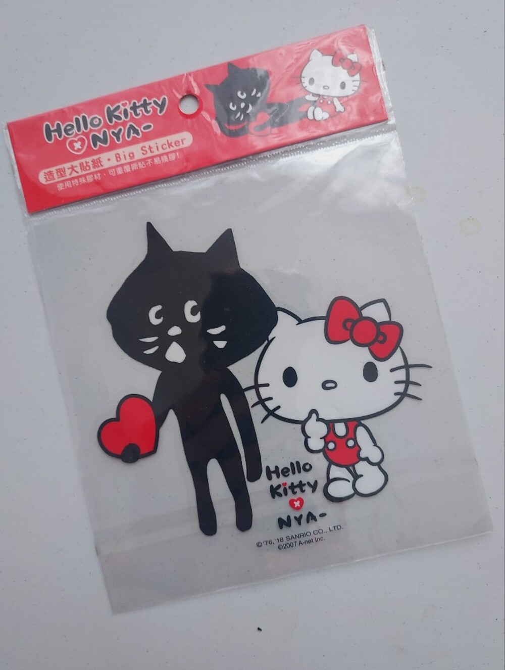Sanrio Hello Kitty Ne-Net Ne Net Nya luggage box bag cars phone stickers